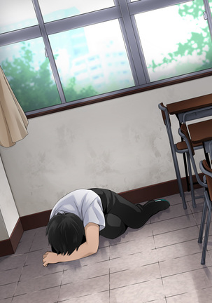 Kyousei Netorare Seitokaichou ~Chinpira no Nikubou o Musaboru Boku no Kanojo~ Page #187