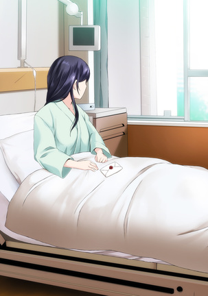 Kyousei Netorare Seitokaichou ~Chinpira no Nikubou o Musaboru Boku no Kanojo~ Page #342