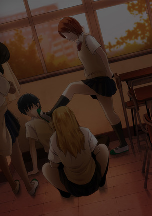 Kyousei Netorare Seitokaichou ~Chinpira no Nikubou o Musaboru Boku no Kanojo~ Page #196