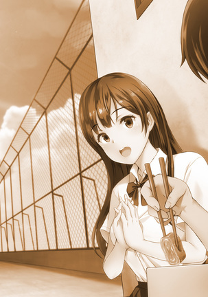 Kyousei Netorare Seitokaichou ~Chinpira no Nikubou o Musaboru Boku no Kanojo~ Page #221
