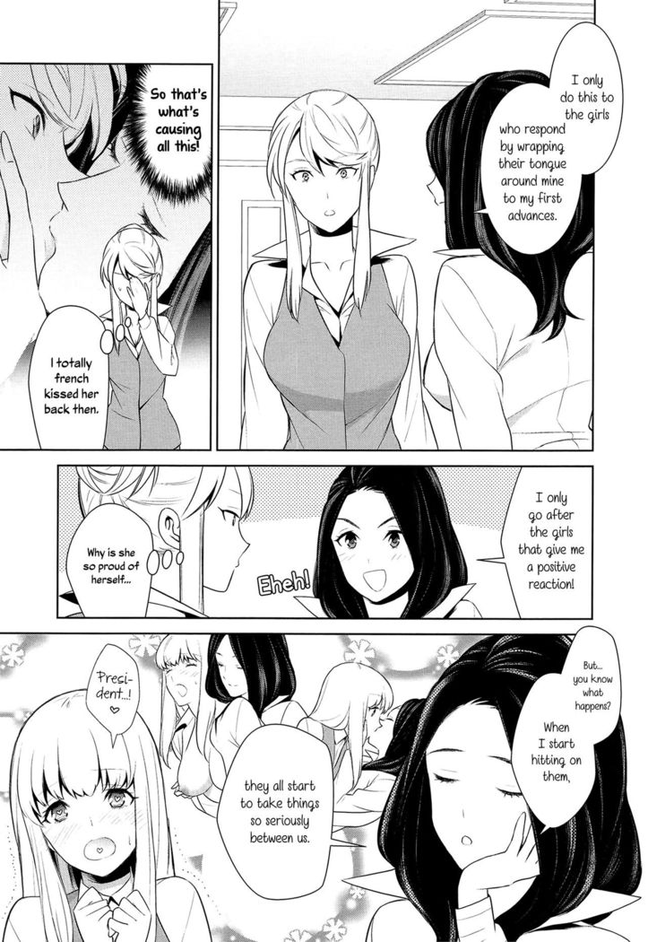 Anmari Sono Ki ni Sasenai de | Don't Make Me So Turned On. Ch. 2