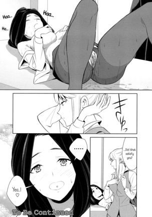 Anmari Sono Ki ni Sasenai de | Don't Make Me So Turned On. Ch. 2 Page #24