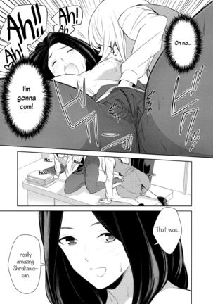 Anmari Sono Ki ni Sasenai de | Don't Make Me So Turned On. Ch. 2 Page #20