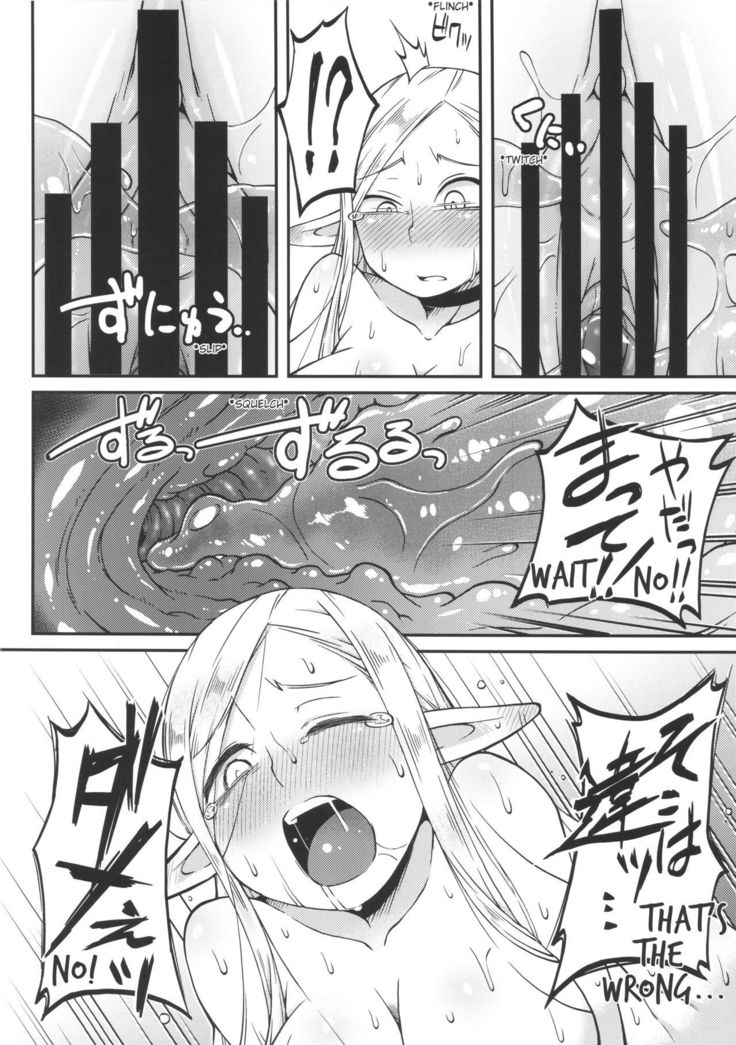 Dungeon Cooking ~Marcille no Slime Zoe~