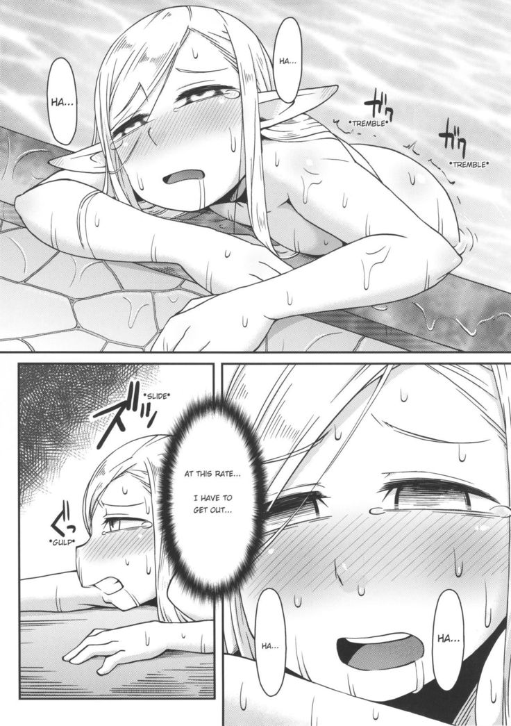 Dungeon Cooking ~Marcille no Slime Zoe~