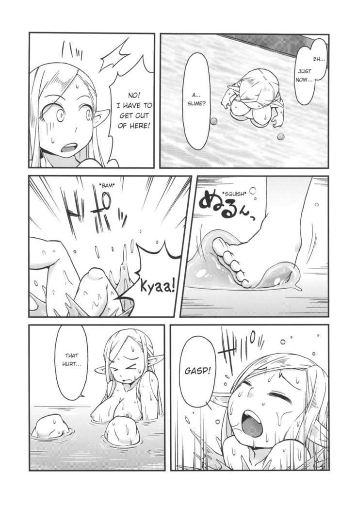Dungeon Cooking ~Marcille no Slime Zoe~