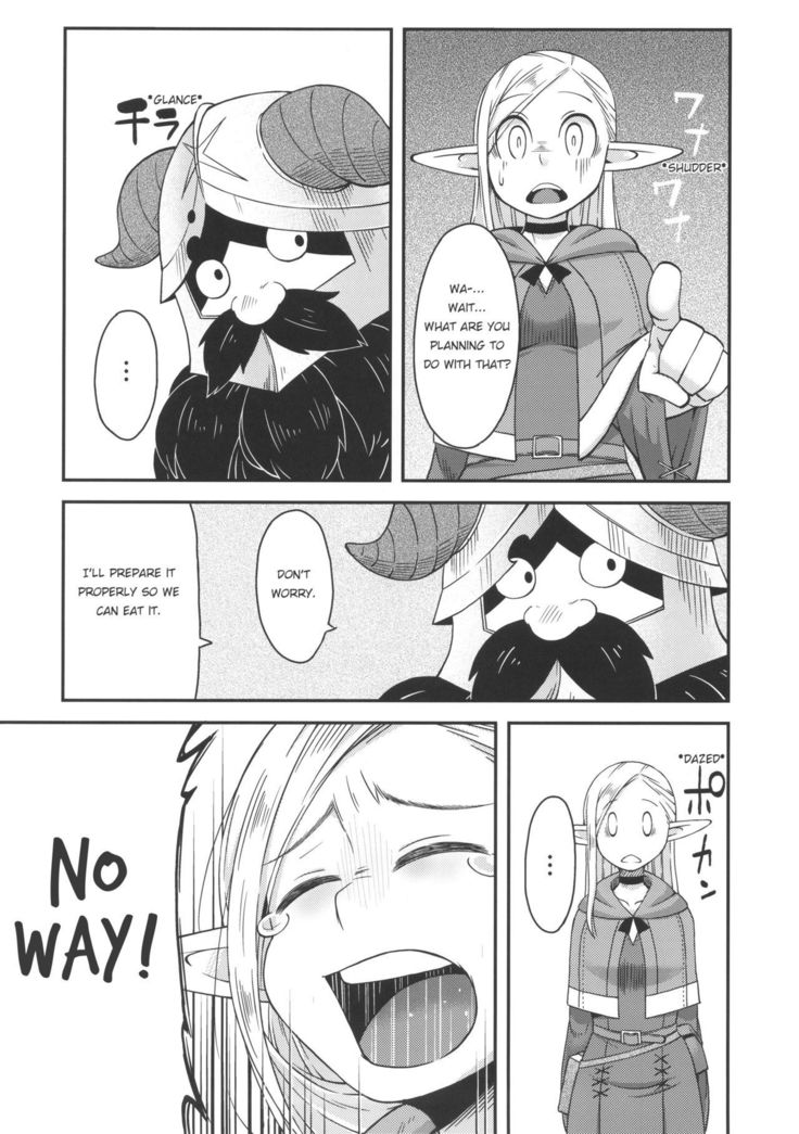 Dungeon Cooking ~Marcille no Slime Zoe~