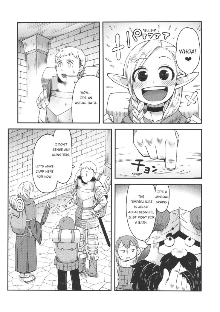 Dungeon Cooking ~Marcille no Slime Zoe~