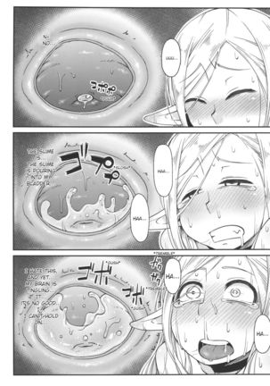 Dungeon Cooking ~Marcille no Slime Zoe~ Page #16
