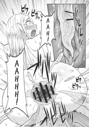 Dungeon Cooking ~Marcille no Slime Zoe~ Page #23