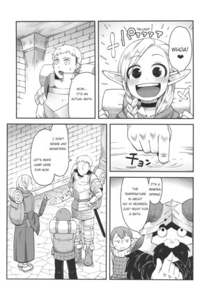 Dungeon Cooking ~Marcille no Slime Zoe~