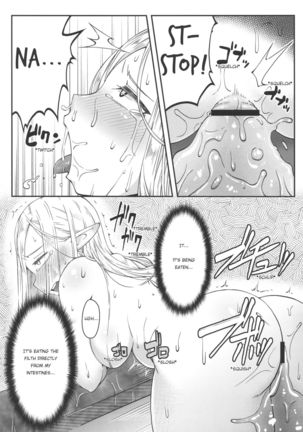 Dungeon Cooking ~Marcille no Slime Zoe~ Page #21