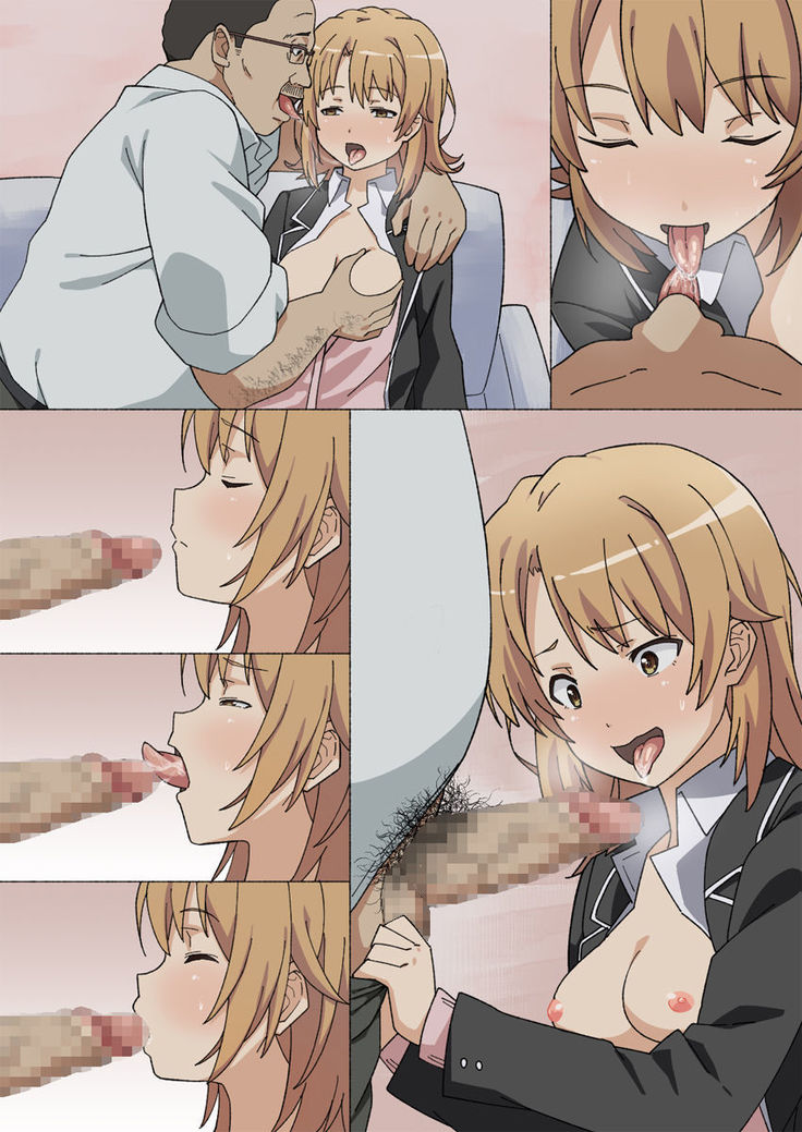 Brainwashed Iroha