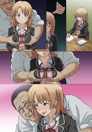 Brainwashed Iroha Page #16