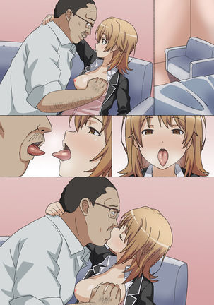 Brainwashed Iroha Page #17