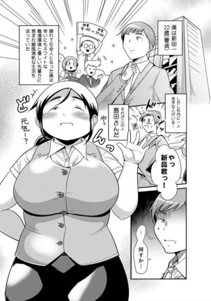 Image 3438417