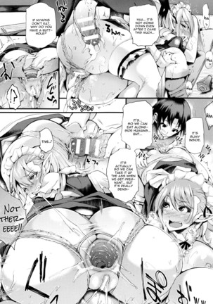 Sakusaku Meat Pie Ch. 1-3, 5 Page #63