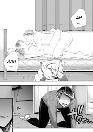 Hajimete no Netorare Maso-ka Choukyou 3 ~Bed no Shita Hen~ - Page 53