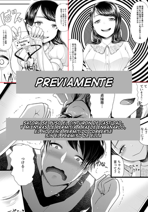 Hajimete no Netorare Maso-ka Choukyou 3 ~Bed no Shita Hen~ - Page 2