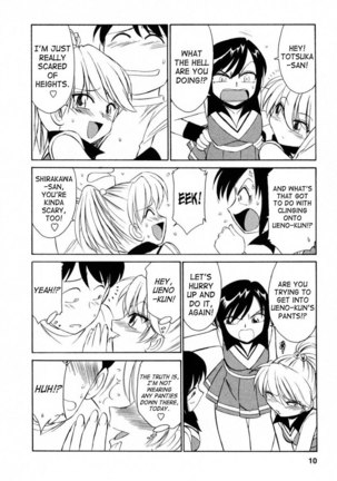 Cheers CH10 - Chapter 10 Page #7