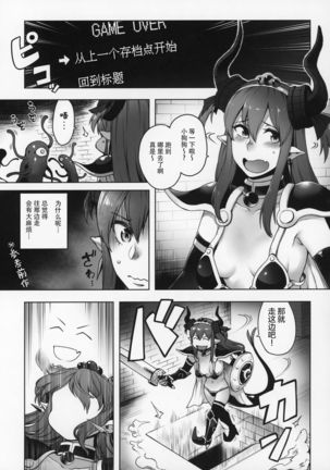 Image 10987181