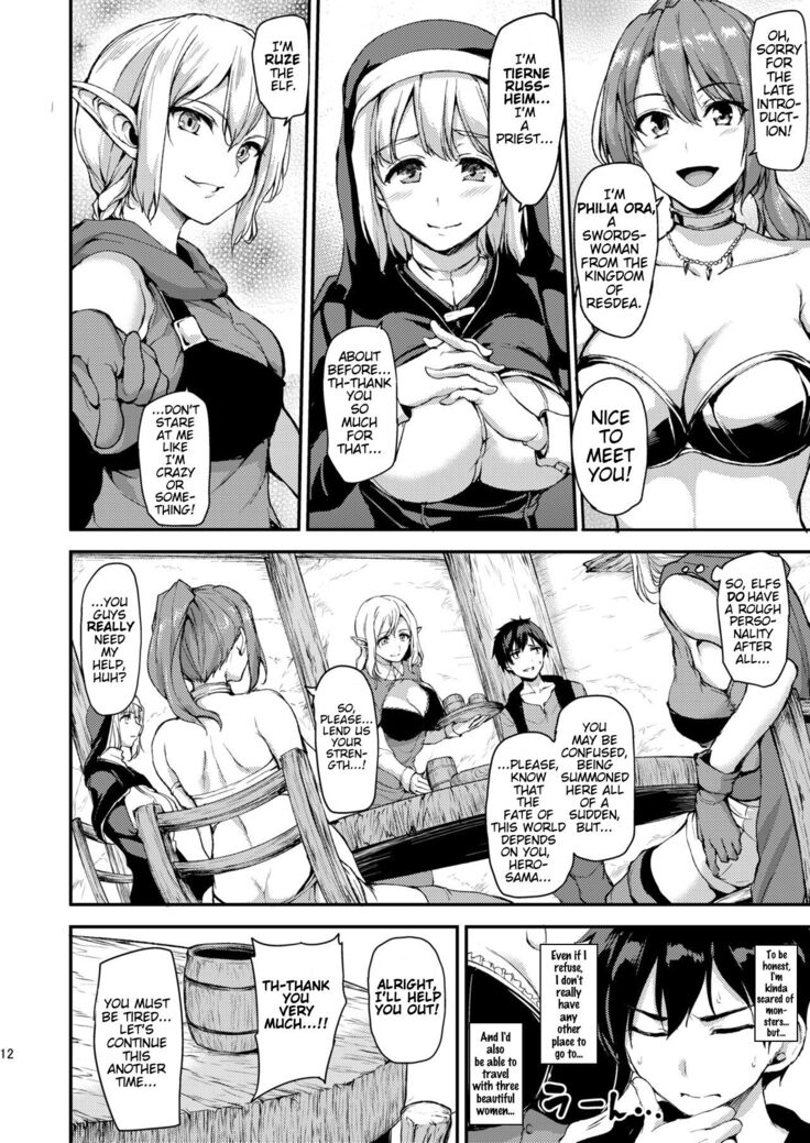 Isekai Harem Monogatari Ch.1