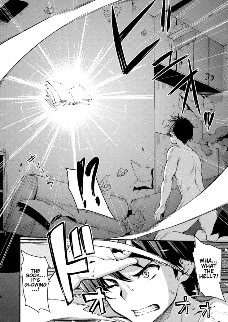 Isekai Harem Monogatari Ch.1