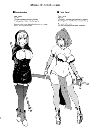 Isekai Harem Monogatari Ch.1 - Page 46