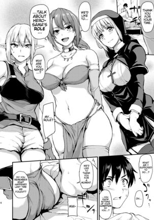 Isekai Harem Monogatari Ch.1 - Page 14