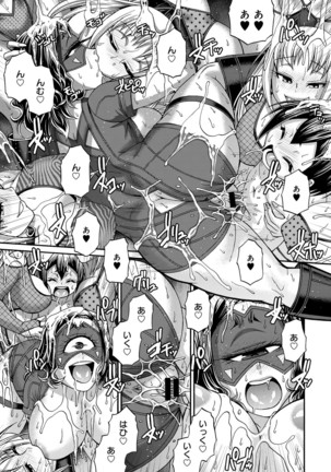 Purgatory Chapter 1-9 Page #115
