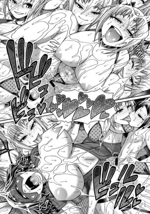Purgatory Chapter 1-9 Page #118