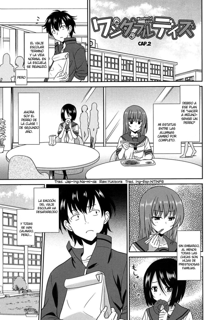 Wonderful Days ~17-nin no Shojo to Inu~ Ch.1-4
