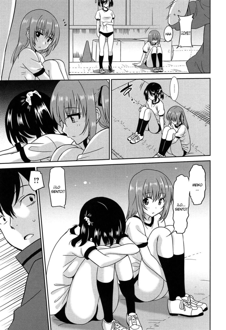 Wonderful Days ~17-nin no Shojo to Inu~ Ch.1-4