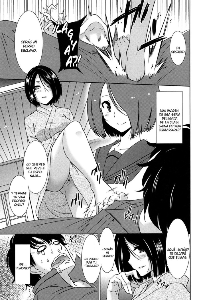 Wonderful Days ~17-nin no Shojo to Inu~ Ch.1-4