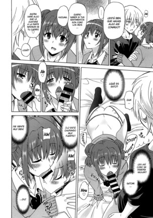 Wonderful Days ~17-nin no Shojo to Inu~ Ch.1-4 Page #15