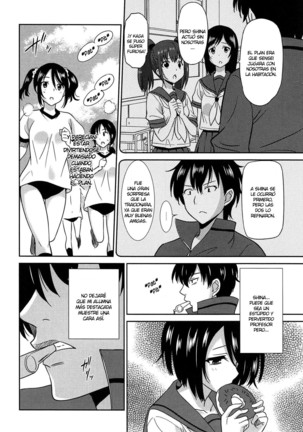 Wonderful Days ~17-nin no Shojo to Inu~ Ch.1-4 Page #73