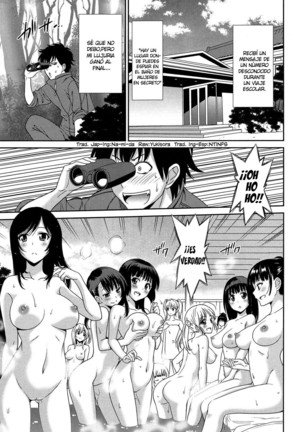 Wonderful Days ~17-nin no Shojo to Inu~ Ch.1-4 Page #46