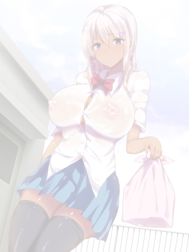 黒ギャルビッチさんは童貞に優しい