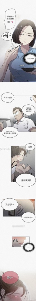 秘密教學 62-104 CHI mangaroshionline.blogspot.com