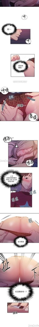 秘密教學 62-104 CHI mangaroshionline.blogspot.com
