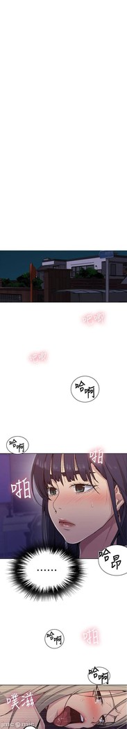 秘密教學 62-104 CHI mangaroshionline.blogspot.com