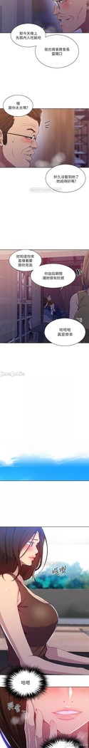 秘密教學 62-104 CHI mangaroshionline.blogspot.com