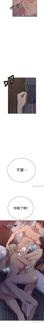秘密教學 62-104 CHI mangaroshionline.blogspot.com