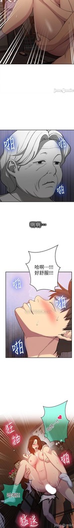 秘密教學 62-104 CHI mangaroshionline.blogspot.com