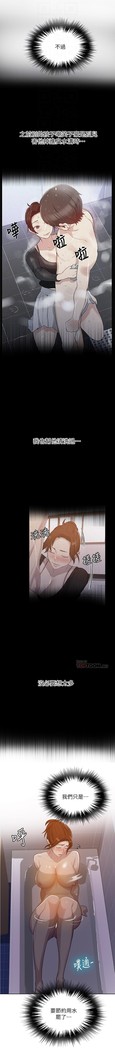 秘密教學 62-104 CHI mangaroshionline.blogspot.com