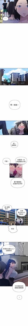 秘密教學 62-104 CHI mangaroshionline.blogspot.com