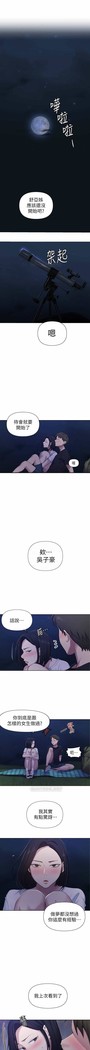 秘密教學 62-104 CHI mangaroshionline.blogspot.com