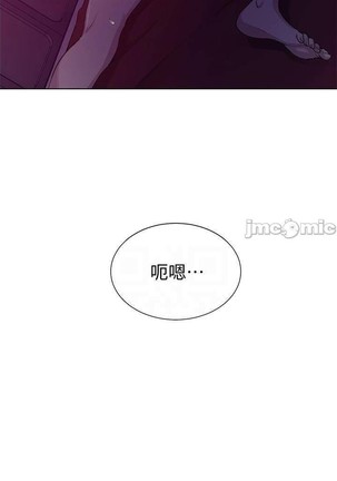 秘密教學 62-104 CHI mangaroshionline.blogspot.com Page #476