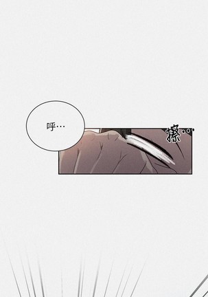 秘密教學 62-104 CHI mangaroshionline.blogspot.com Page #299
