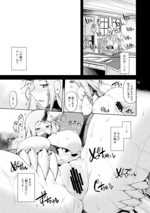 Image 1837959